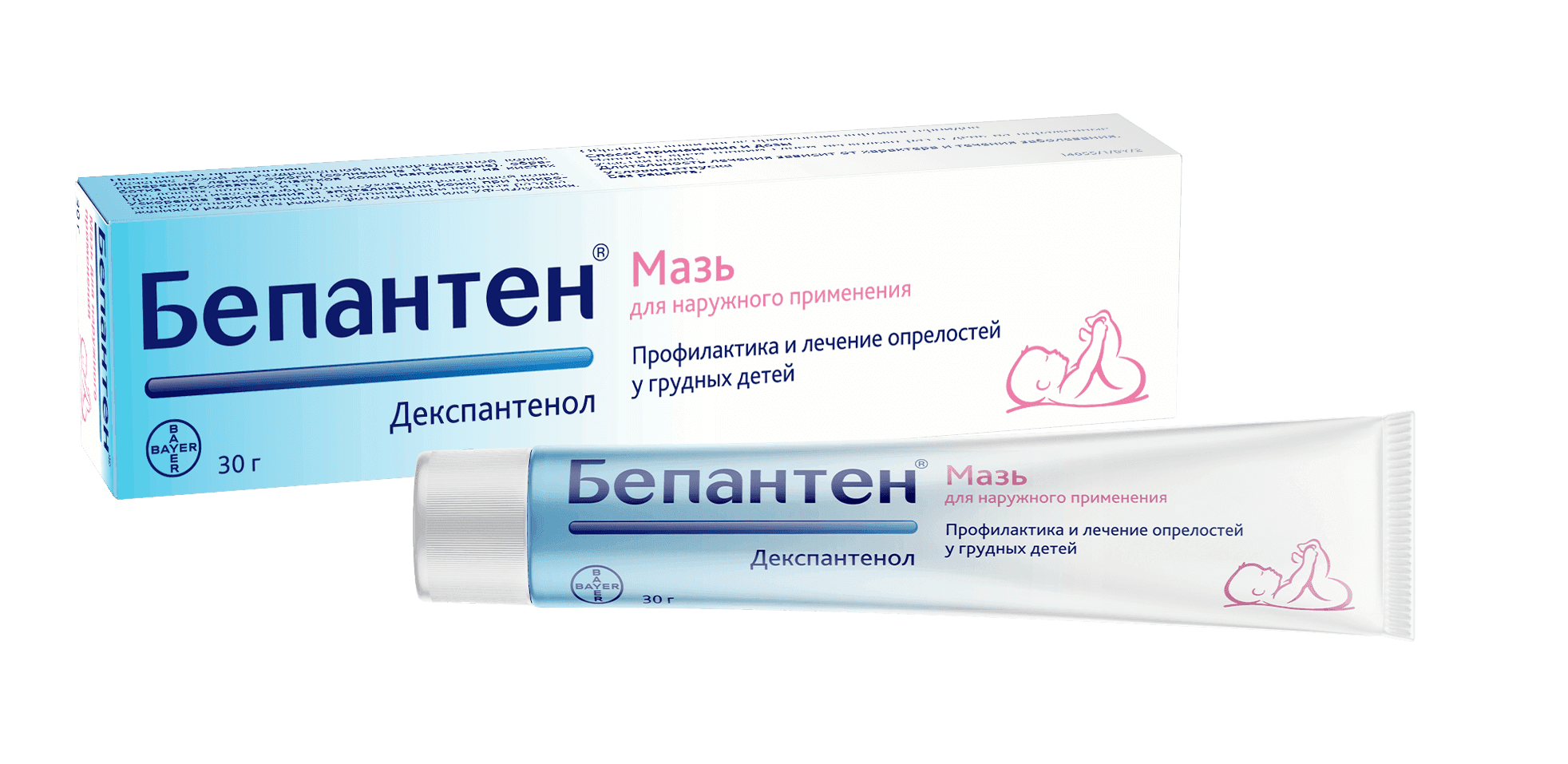 BEPANTEN maz 100g 5%