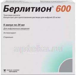 БЕРЛИТИОН раствор 600мг 25мг/ мл N4