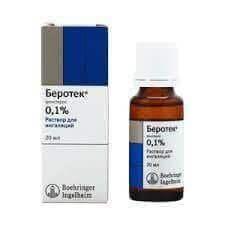 BEROTEK eritma dlya ingalyasiy 20ml 0,1%