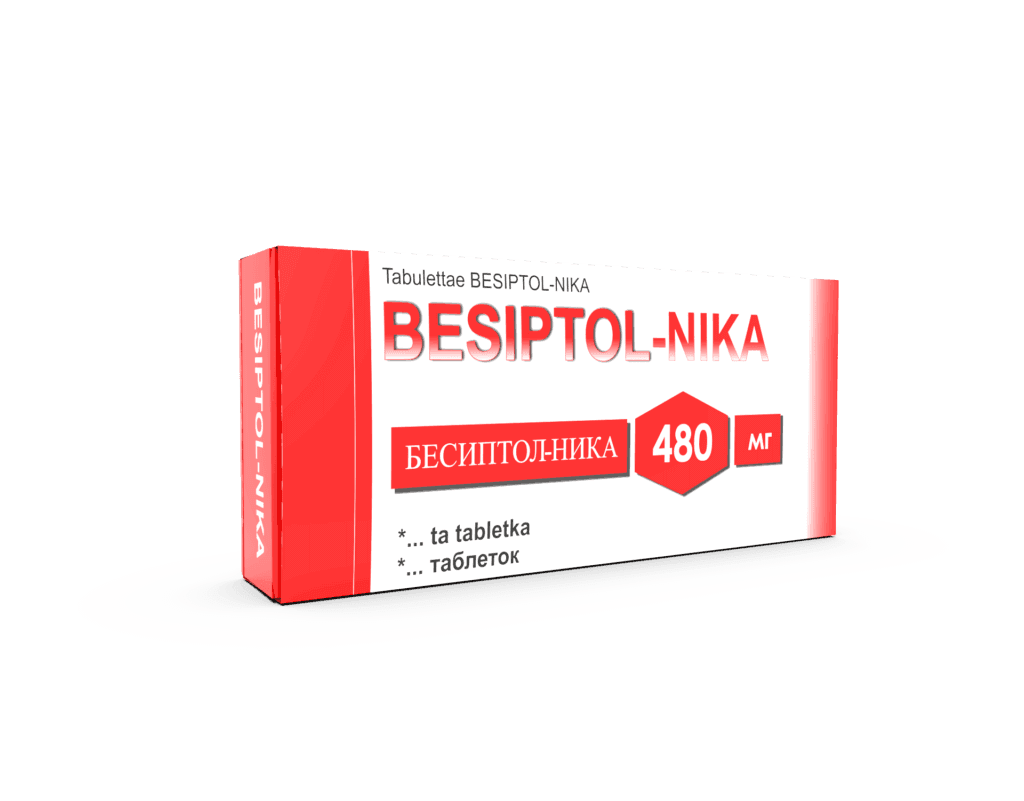 БЕСИПТОЛ НИКА таблетки 480мг N9