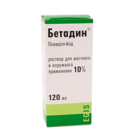 BETADIN eritma 120ml 10%