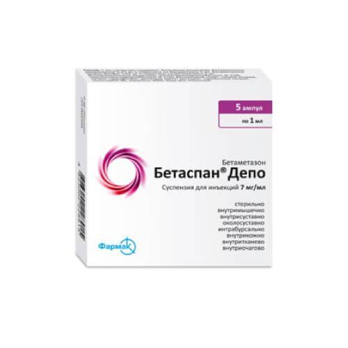 BETASPAN DEPO suspenziya 1ml N1