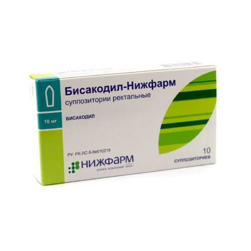 BISAKODIL suppozitorii 10mg N10