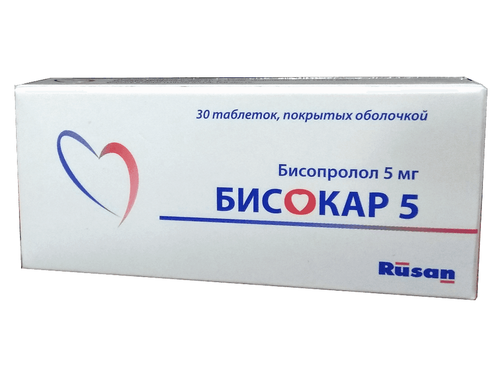 BISOKAR tabletkalari 5mg N30