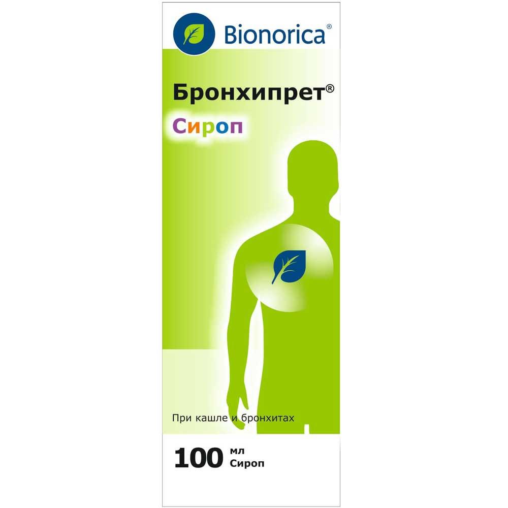 BRONXIPRET sirop 100ml