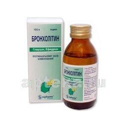 BRONXOLITIN sirop 125ml