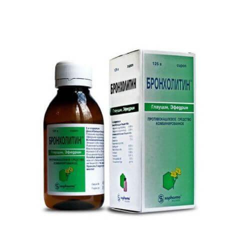 BRONXOLITIN sirop 5ml