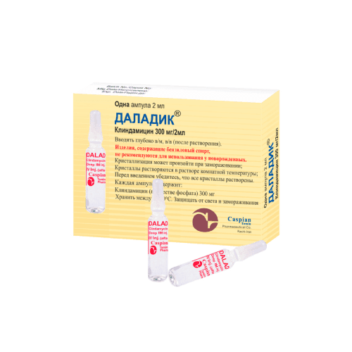 DALADIK inyeksiya uchun eritma 2ml 300mg/2ml N5