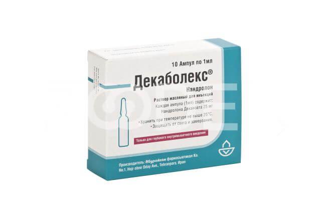 DEKABOLEKS eritma 1ml 25mg/1ml N10