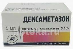 DEKSAMETAZON ko'z tomchilari 5ml 0,1%