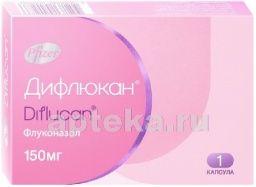 ДИФЛЮКАН 0,15 капсулы N0