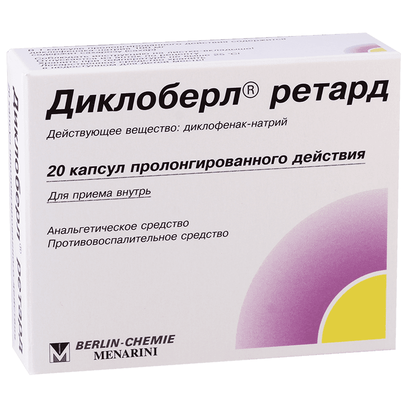 DIKLOBERL RETARD kapsulalar  100mg N20