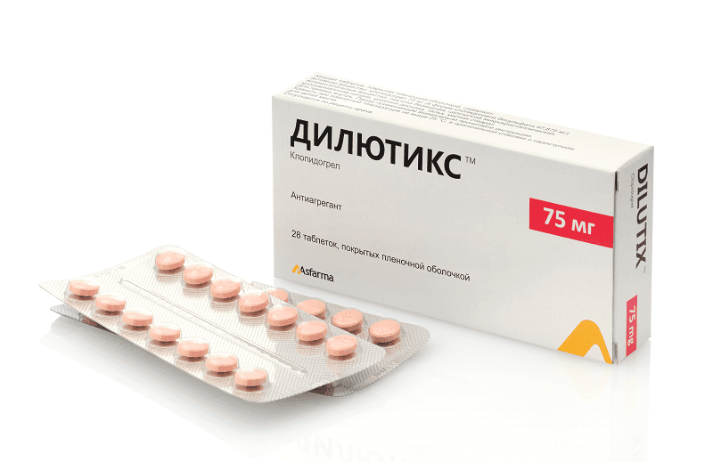 DILYUTIKS tabletkalari 75mg N28