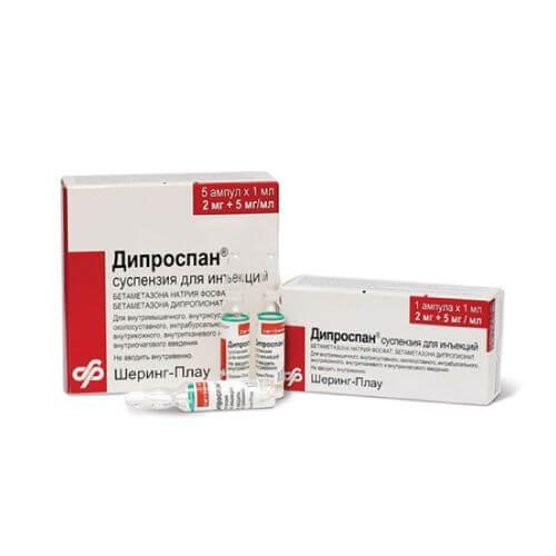 DIPROSPAN suspenziya 1ml N5