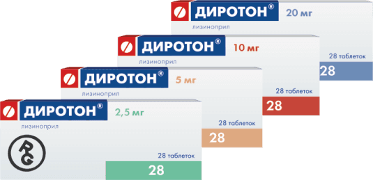 ДИРОТОН таблетки 20мг N27