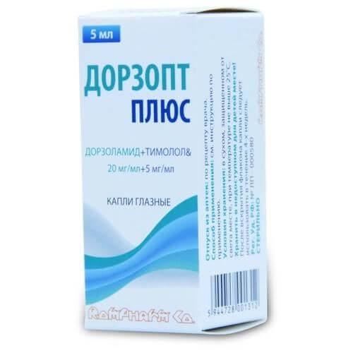 DORZOPT PLYUS ko'z tomchilari 5ml 20mg/ml+5mg/ml