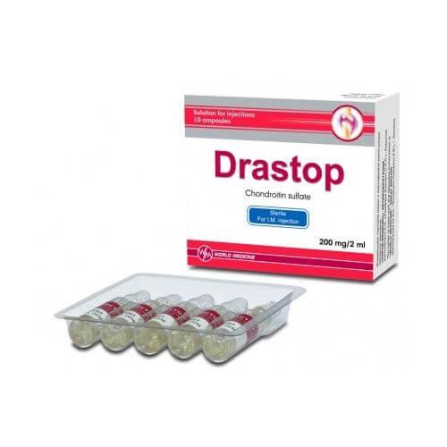 DRASTOP inyeksiya uchun eritma 2ml 200mg/2ml N5