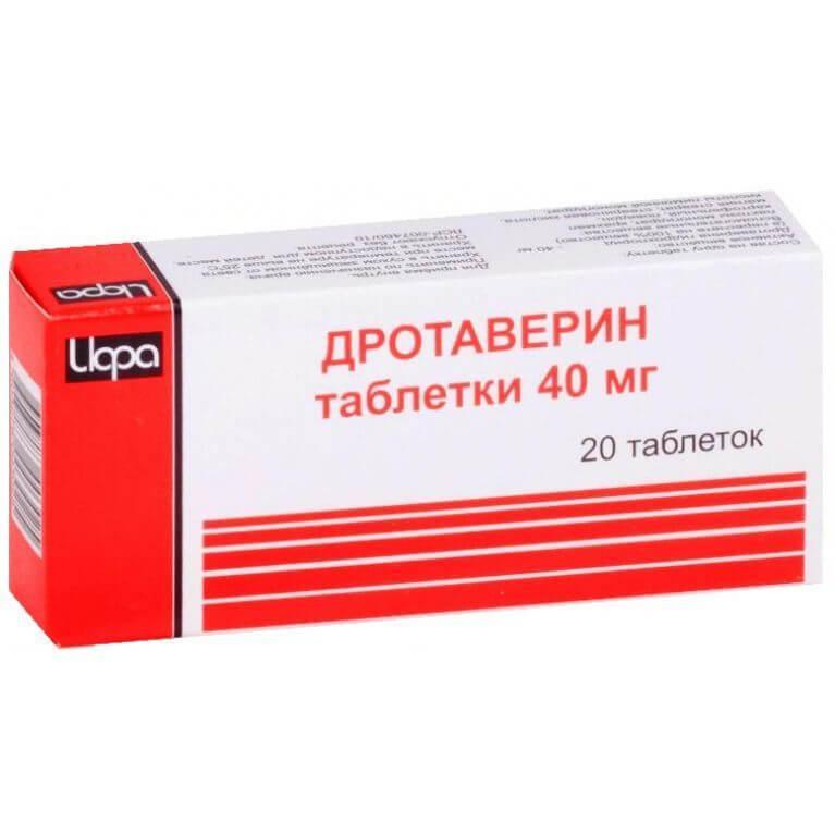 ДРОТАВЕРИН таблетки 40мг N19