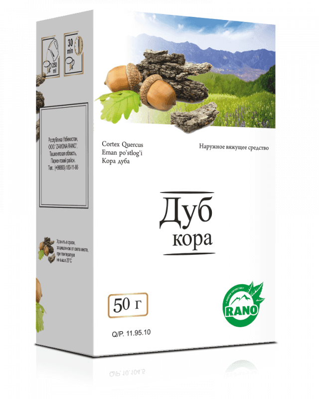 DUBA KORA sire 100g