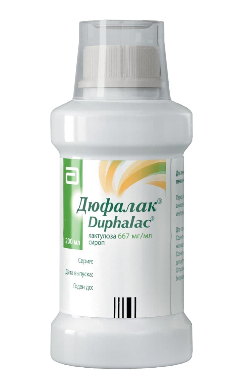 DYUFALAK sirop 1000ml 0,667/ml