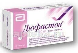 ДЮФАСТОН 0,01 таблетки N19