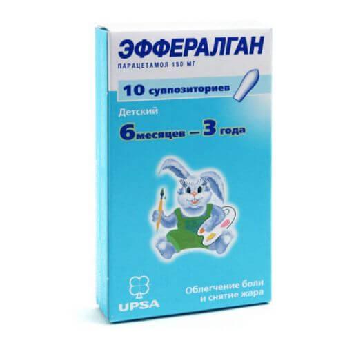 EFFERALGAN suppozitorii 150mg N10