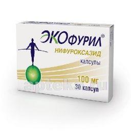 ЭКОФУРИЛ капсулы 100мг N29