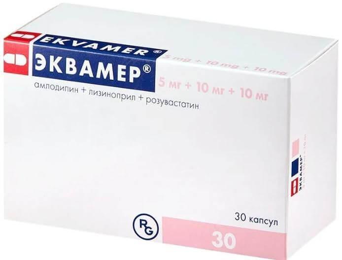 EKVAMER 0,005+0,01+0,01 kapsulalar  N30