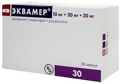 ЭКВАМЕР 0,01+0,02+0,02 капсулы N29