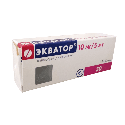 EKVATOR tabletkalari 20mg/5mg N30