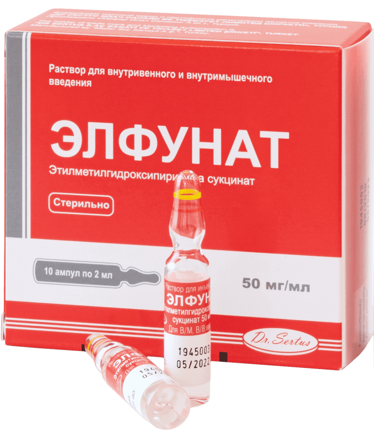 ELFUNAT inyeksiya uchun eritma 2ml 50mg/ml N10