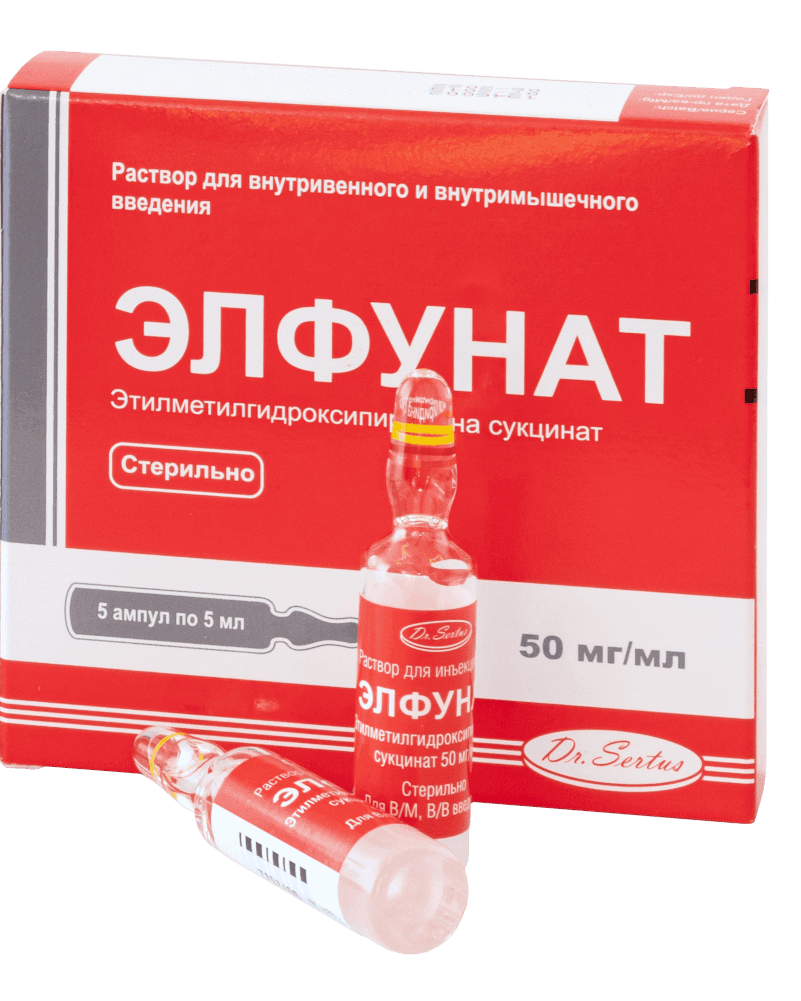 ELFUNAT inyeksiya uchun eritma 5ml 50mg/ml N5