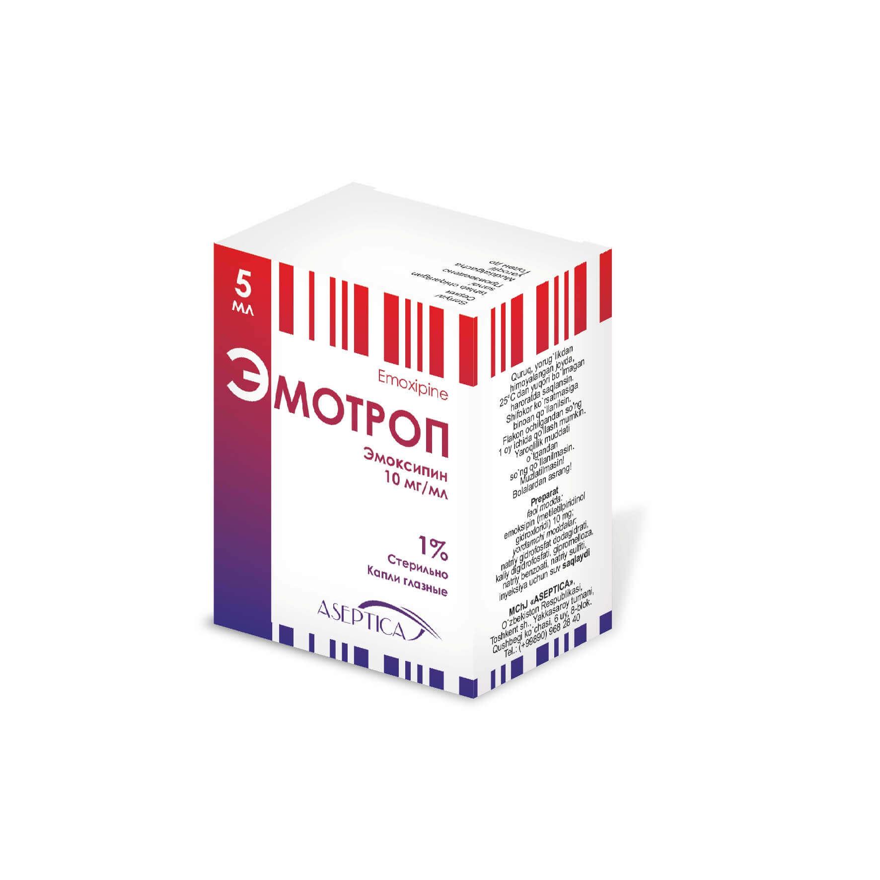 EMOTROP ko'z tomchilari 5ml 1% N1