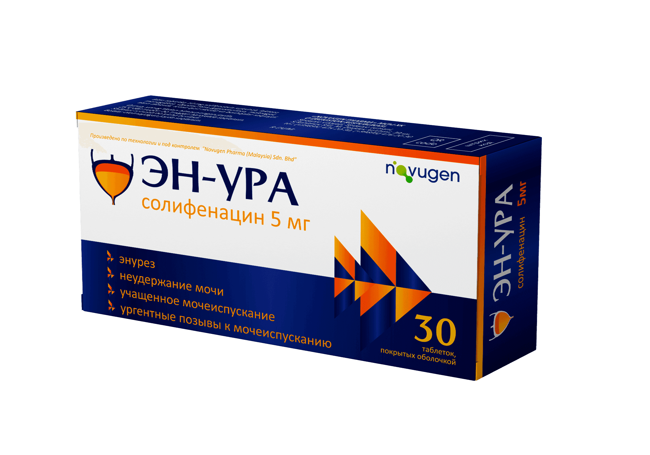 EN URA tabletkalari 5mg N30