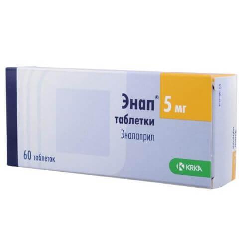 ENAP tabletkalari 2,5mg N20