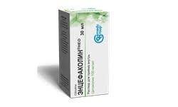 ENSEFAKOLIN NEO eritma 4ml 1000mg/4ml N5