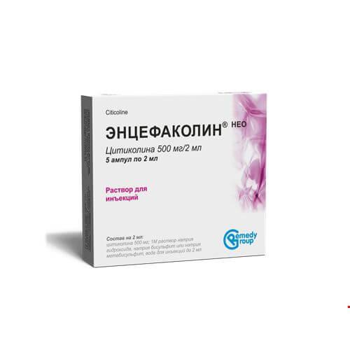 ENSEFAKOLIN NEO eritma 2ml 500mg/2ml N5