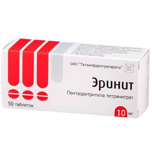 ERINIT tabletkalari 10mg N50