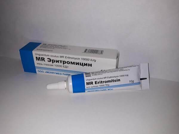 ERITROMISIN maz 10g 10000YeD