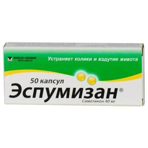 ESPUMIZAN kapsulalar  40mg N100