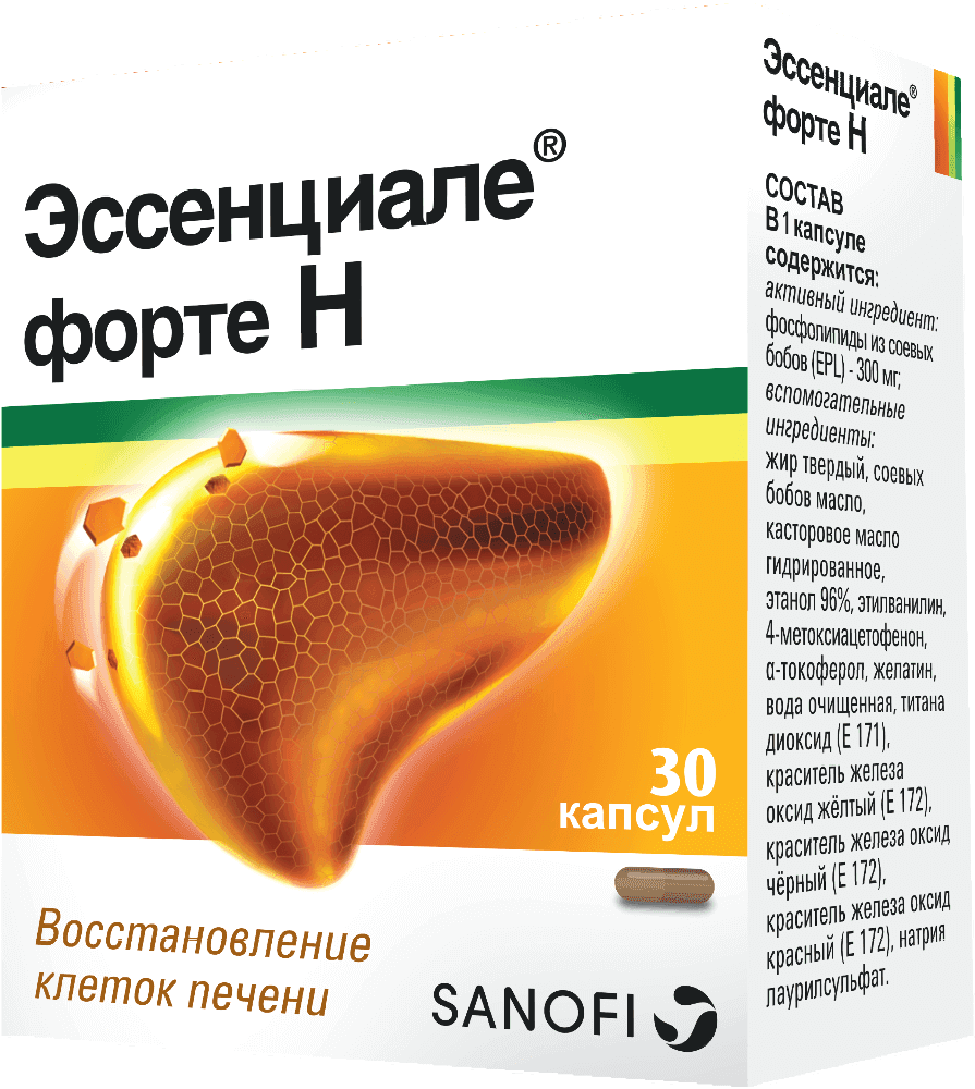 ESSENSIALE FORTE N kapsulalar  300mg N30