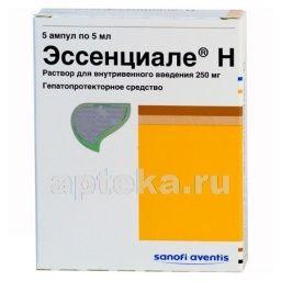 ЭССЕНЦИАЛЕ Н раствор 5 мл 250мг/5 мл N4