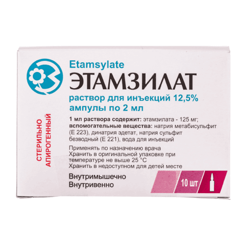 ETAMZILAT inyeksiya uchun eritma 2ml 12,5mg/ml N10