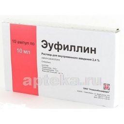 EUFILLIN inyeksiya uchun eritma 10ml 24mg/ml N10