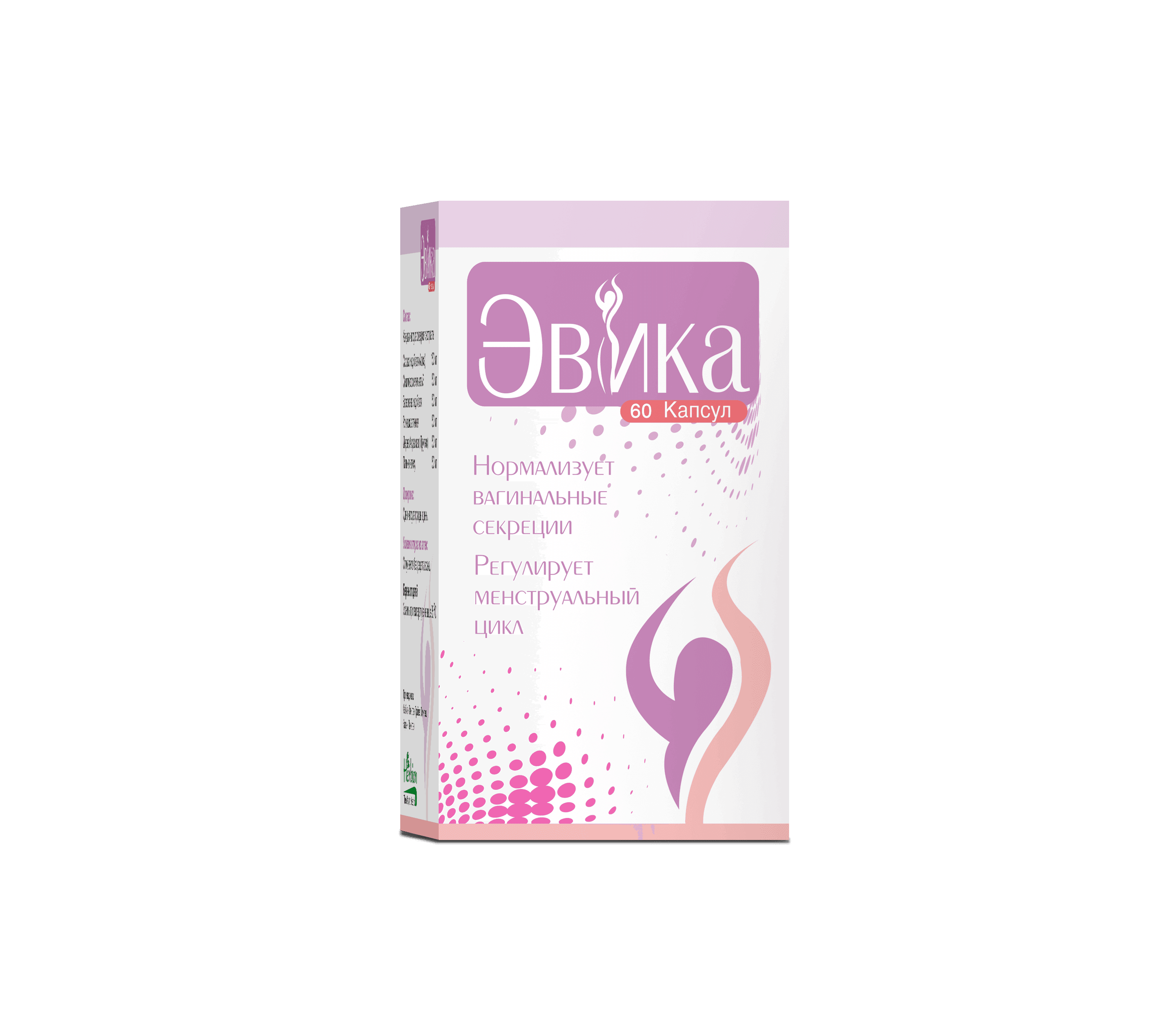 ЭВИКА капсулы N59