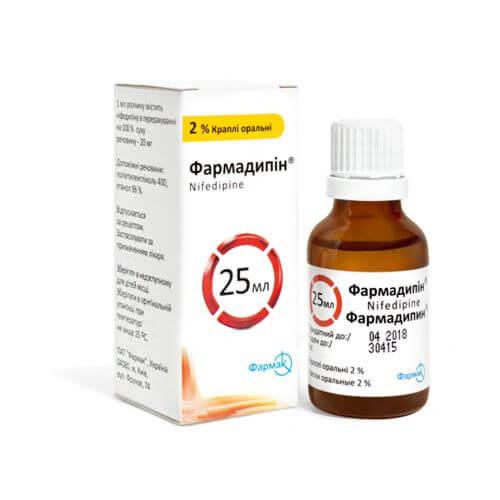 FARMADIPIN tomchilar 25ml 2%