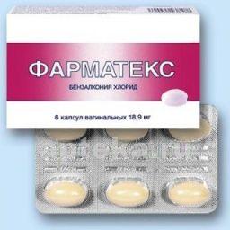 FARMATEKS vaginal kapsulalar N6