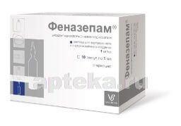 FENAZEPAM 0,001/ML eritma 1ml N10