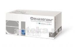 ФЕНАЗЕПАМ 0,001 таблетки N49