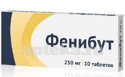 ФЕНИБУТ таблетки 0,25г N9